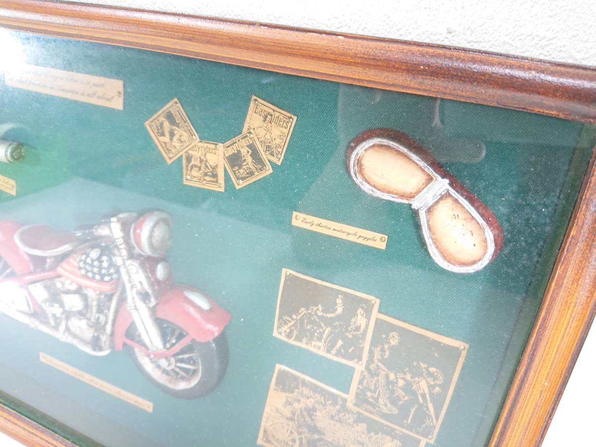 管SA0715 500円 レア Harley Davidson ハーレーダビッドソン