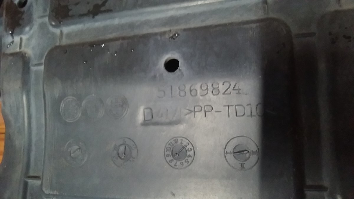 U#944 クライスラー イプシロン プラチナ ABA-84609 2014年 純正エンジンアンダーカバー 個人宅宛不可の画像3