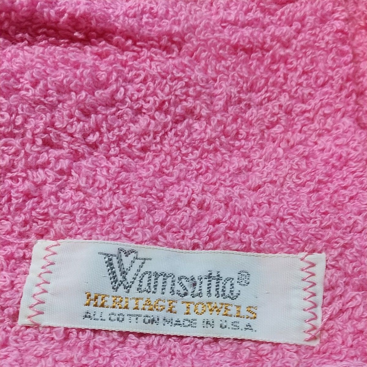 Wamsutta HARITAGE TOWELSの刺繍入りタオルセット MADE IN USA