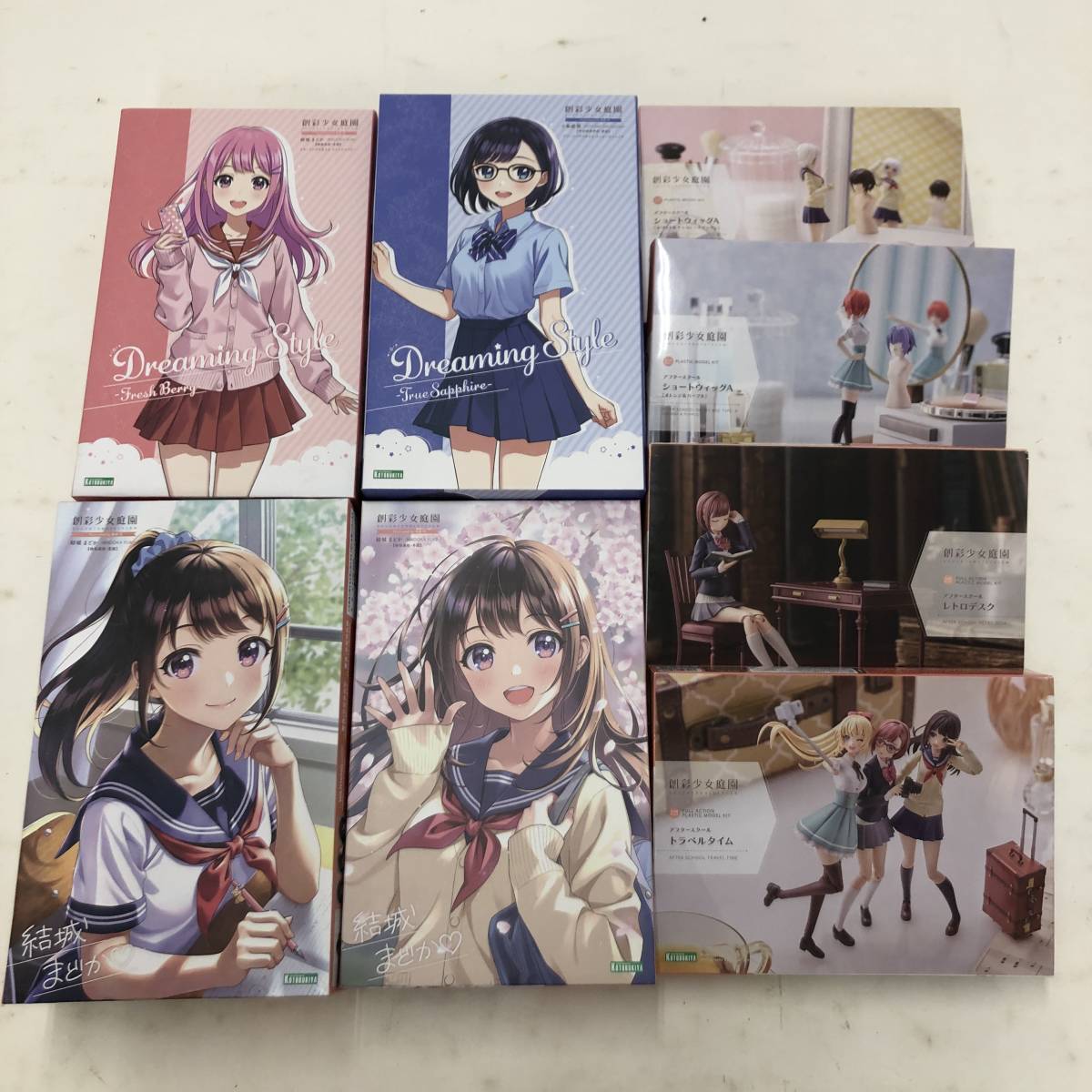 コトブキヤ 創彩少女庭園 結城まどか/小鳥遊暦 + アフタースクール