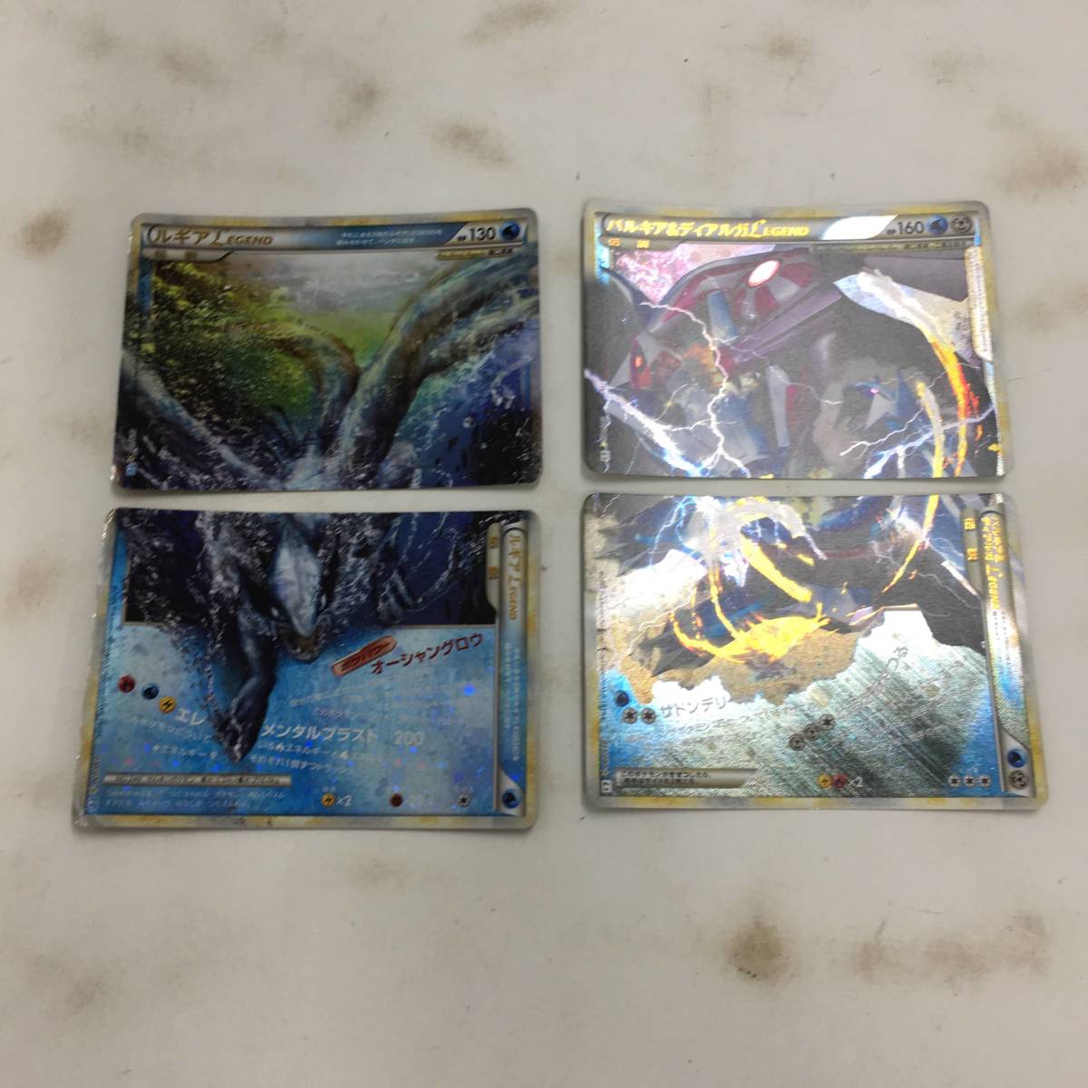 1円~】ポケモンカードゲーム 2枚セット まとめ ルギア LEGEND