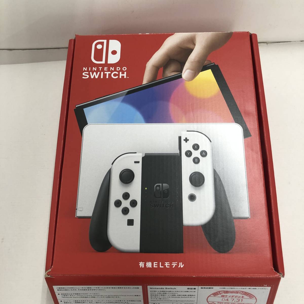 1円~】Nintendo Switch本体 有機ELモデル ホワイト ※動作確認済み