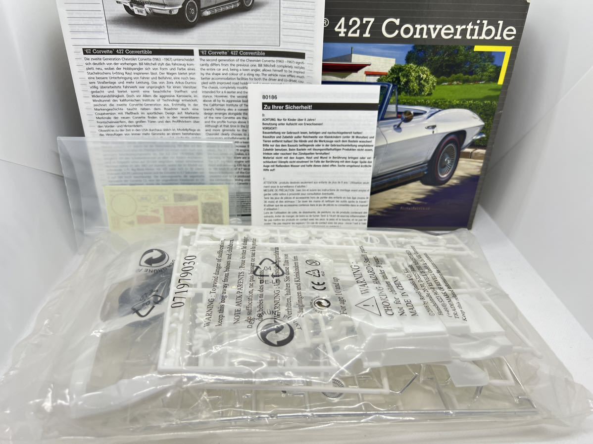 Revell 07197 1/25 '67 Corvette コルベット 427 Convertible コンバーチブル レベル_画像2