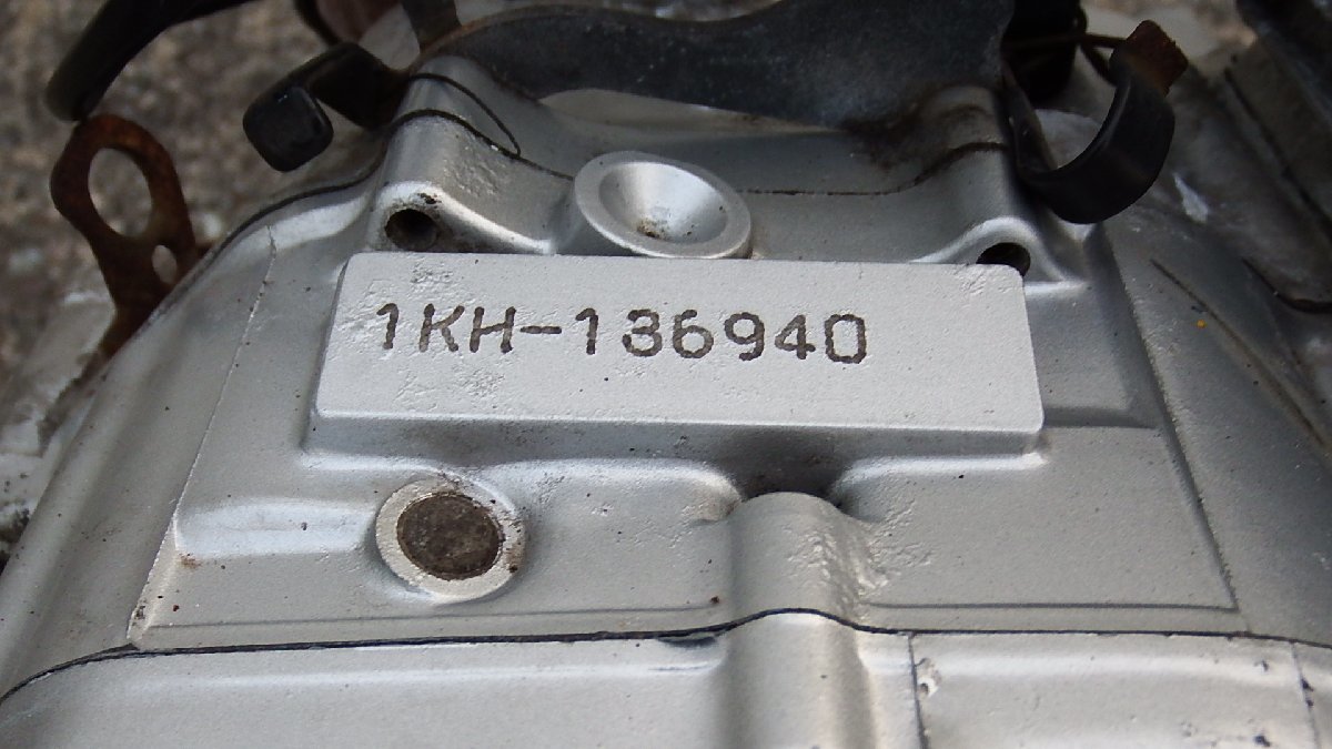 即決 セロー225 4JG-162*** 実動 エンジン キック付 動画あり セロー