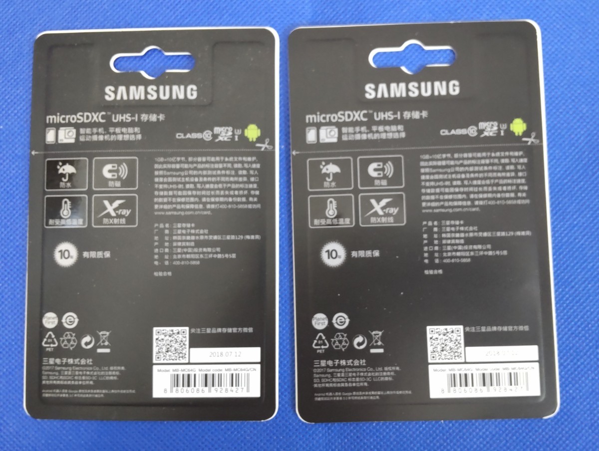 【新品・未使用】SAMSUNG サムスン　64GB microSDXCカード EVO Plus Class10 UHS-I U3　◆4K動画対応 100MB/s [MB-MC64G/CN]　2個セット _画像3