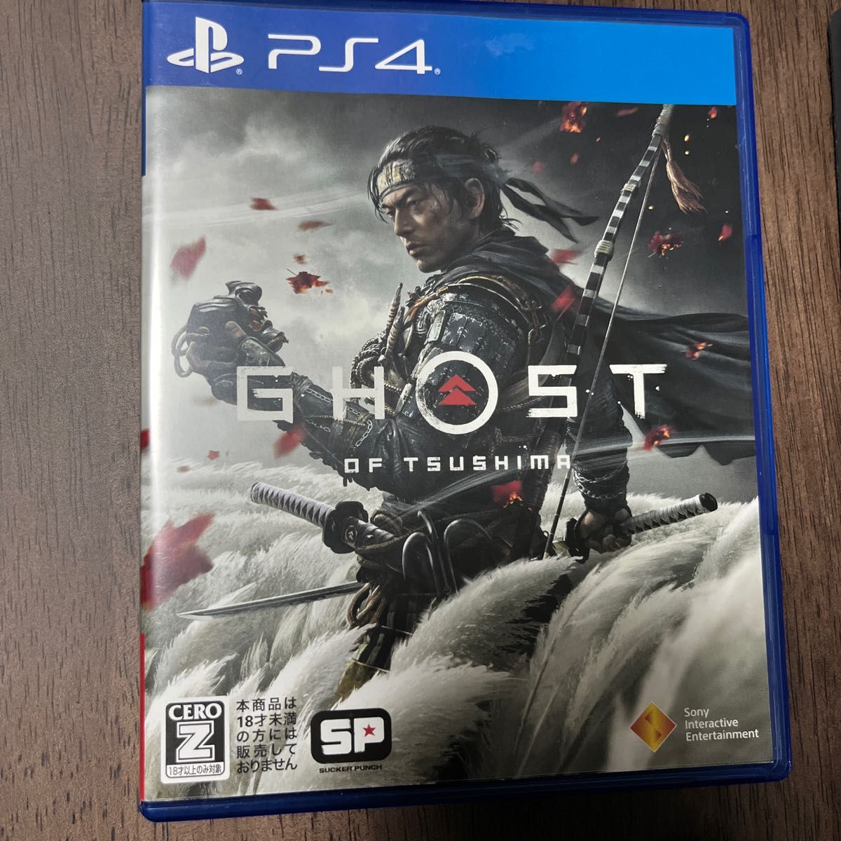 早い者勝ち★PS4ソフト★GHOST OF TSUSHIMA★仁王★侍外伝KATANAKAMI★3本セット