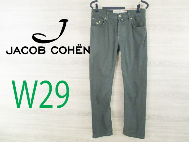 MP305c JACOB COHEN ヤコブコーエン イタリア製＜688.C コットン混 パンツ＞29 ボトムス●Ricicli17_画像1