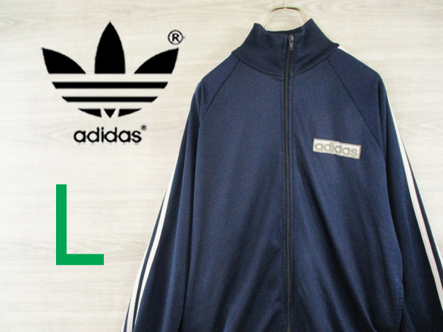 コンビニ受取対応商品】 M2062y adidas○アディダス＜銀タグ