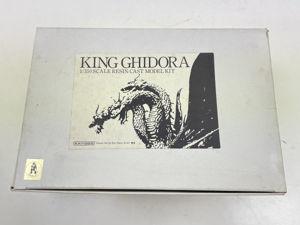 5年保証』 KING 海洋堂 KAIYODO 未組立 E310-N29-1594 GHIDORA 現状品