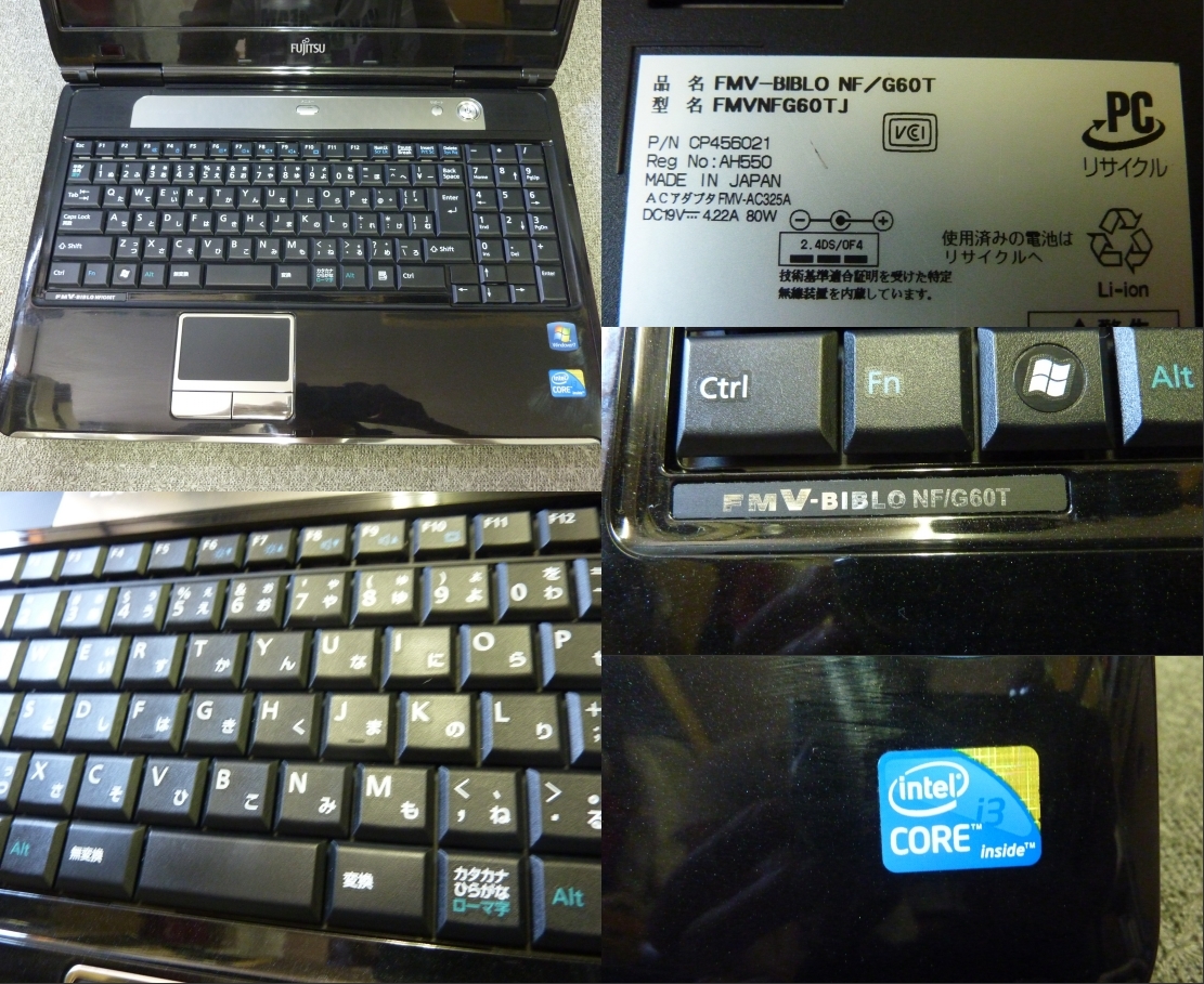 ★Windows XP,7リカバリ,10,11 選択可 15.6” 富士通 FMV-BIBLO NF/G60T ★ Core i3-330M 2.13GHz/4GB/500GB/DVD/無線/便利なソフト/2086 ★Windows XP,7リカバリ,10,11 選択可 15.6” 富士通 FMV-BIBLO NF/G60T ★ Core i3-330M 2.13GHz/4GB/500GB/DVD/無線/便利なソフト/2086