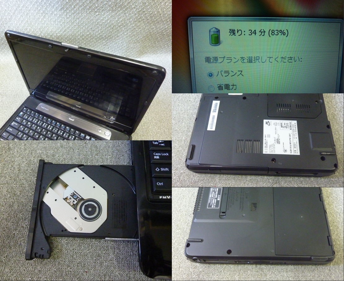 ★Windows XP,7リカバリ,10,11 選択可 15.6” 富士通 FMV-BIBLO NF/G60T ★ Core i3-330M 2.13GHz/4GB/500GB/DVD/無線/便利なソフト/2086 ★Windows XP,7リカバリ,10,11 選択可 15.6” 富士通 FMV-BIBLO NF/G60T ★ Core i3-330M 2.13GHz/4GB/500GB/DVD/無線/便利なソフト/2086