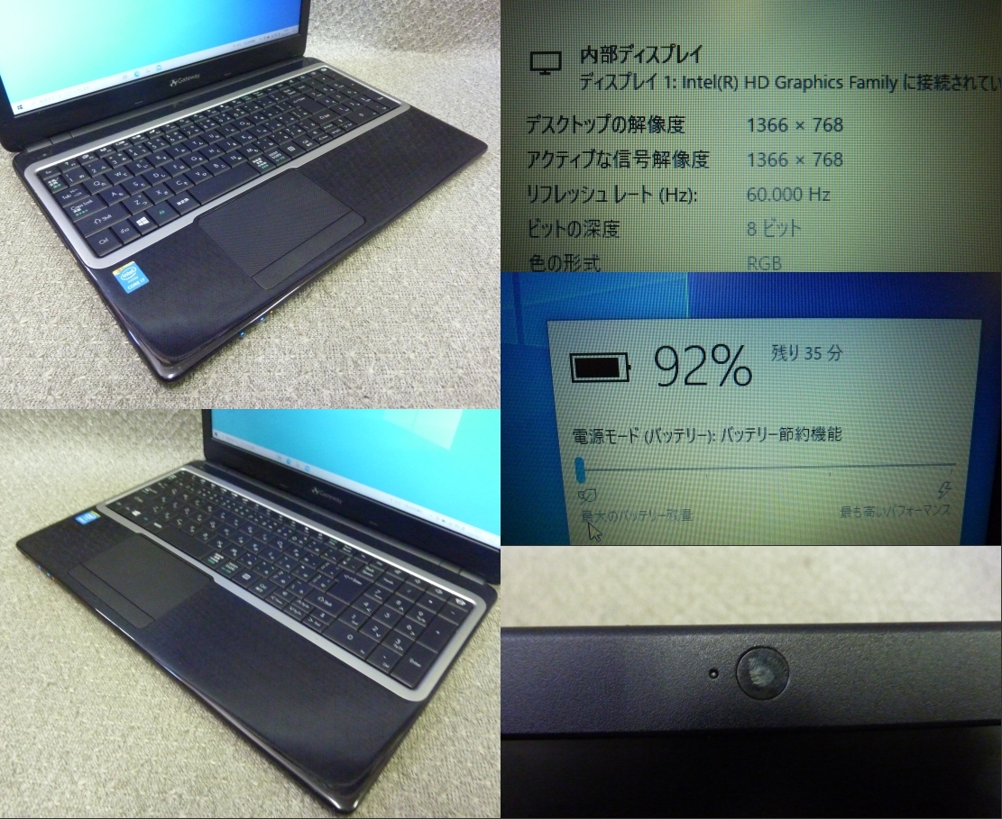 *Windows 7,10,11 OS выбор возможно 15.6~ Gateway NE572-H74D/F * Core i7-4510U 2.00GHz/4GB/500GB/S мульти- / беспроводной /Web камера / восстановление изготовление /2096