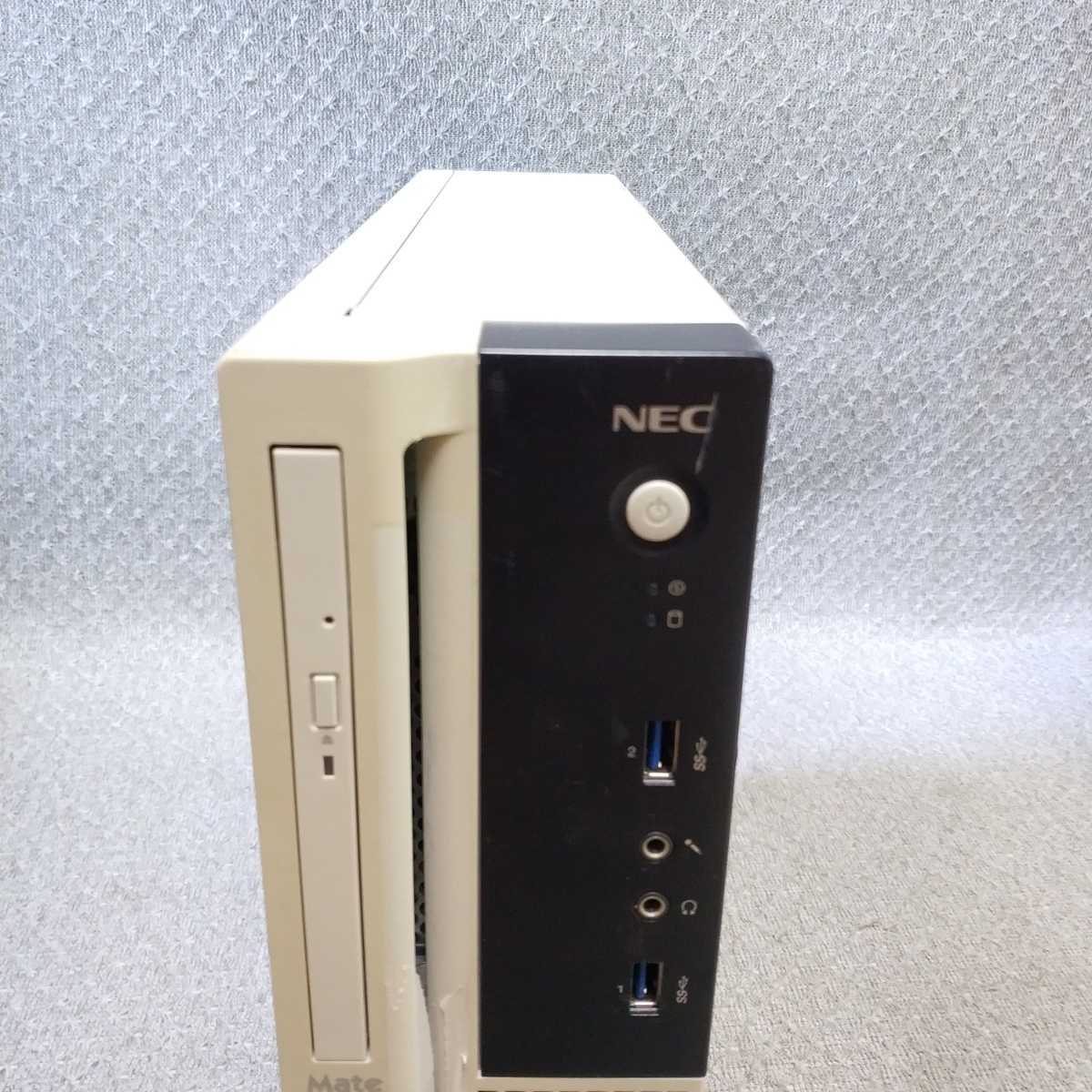 くらしを楽しむアイテム OS選択可 7・10・11 Windows NEC 2.70GHz