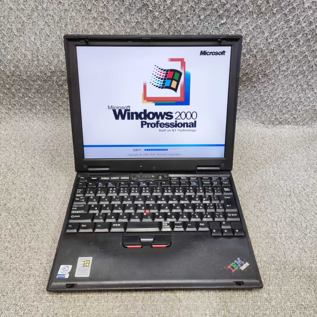 高評価! Windows 2000 Professional sp2 搭載 IBM ThinkPad X22 2662-99J PentiumIII 800MHz-M/メモリ128MB/20GB/リカバリ/12.1インチ/現状品/N110A 12インチ~ 高評価! Windows 2000 Professional sp2 搭載 IBM ThinkPad X22 2662-99J PentiumIII 800MHz-M/メモリ128MB/20GB/リカバリ/12.1インチ/現状品/N110A 12インチ~