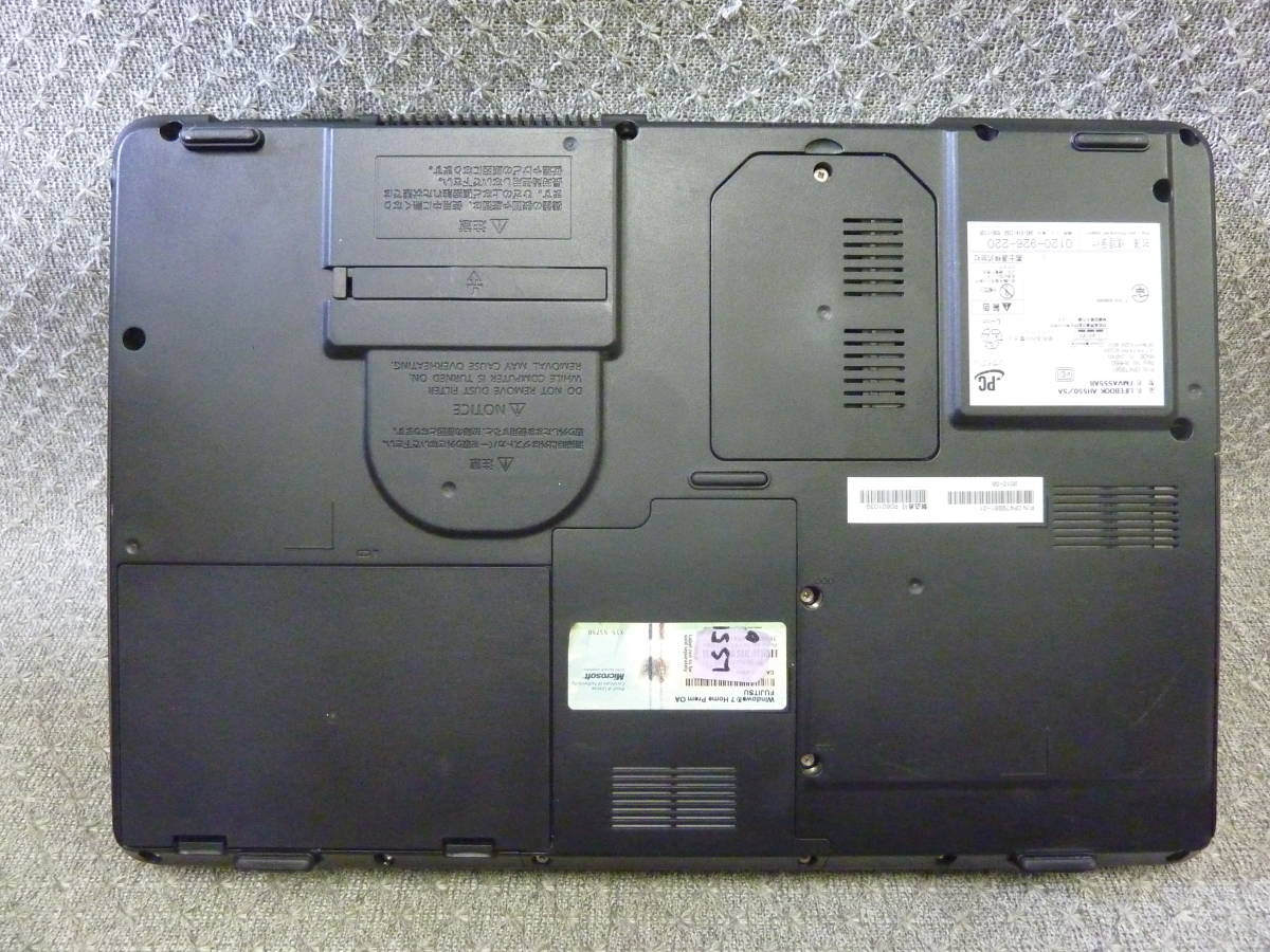 ★Windows XP,7,10,11 選択可 富士通 LIFEBOOK AH550/5A ★ Core i5-450M 2.40GHz/4GB/320GB/DVDRAM/無線/便利なソフト/リカバリ作成/2090 ★Windows XP,7,10,11 選択可 富士通 LIFEBOOK AH550/5A ★ Core i5-450M 2.40GHz/4GB/320GB/DVDRAM/無線/便利なソフト/リカバリ作成/2090