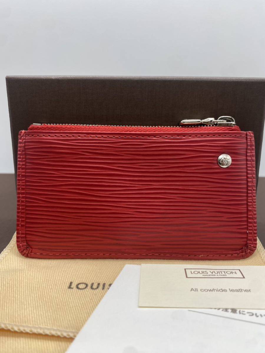 【新品未使用品】LOUIS VUITTON ルイヴィトン エピ コインケース ポシェット クレ M6380E 小銭入れ コインパース小物入れメンズ レディース