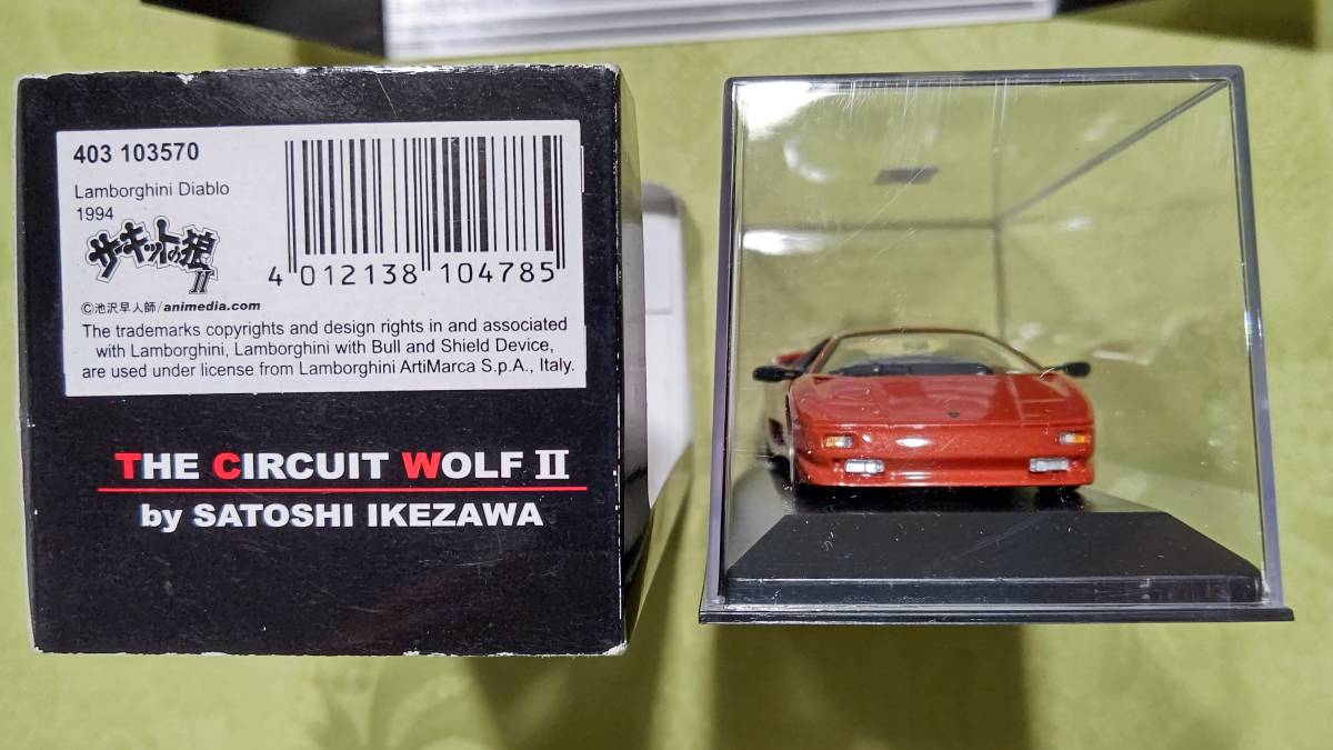 1/43 ミニチャンプス 403 103570 サーキットの狼 Lamborghini Diablo 1994 箱入り_画像5