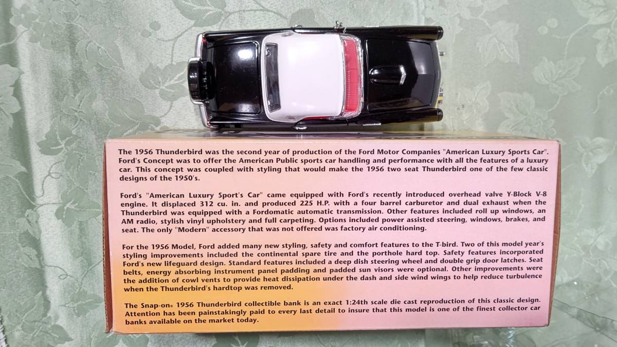 企業ノベルティ Snap-on Tools スナップ・オン 1/24 ダイキャスト ミニカー兼貯金箱 1956 Ford Thunderbird サンダーバード 箱入り