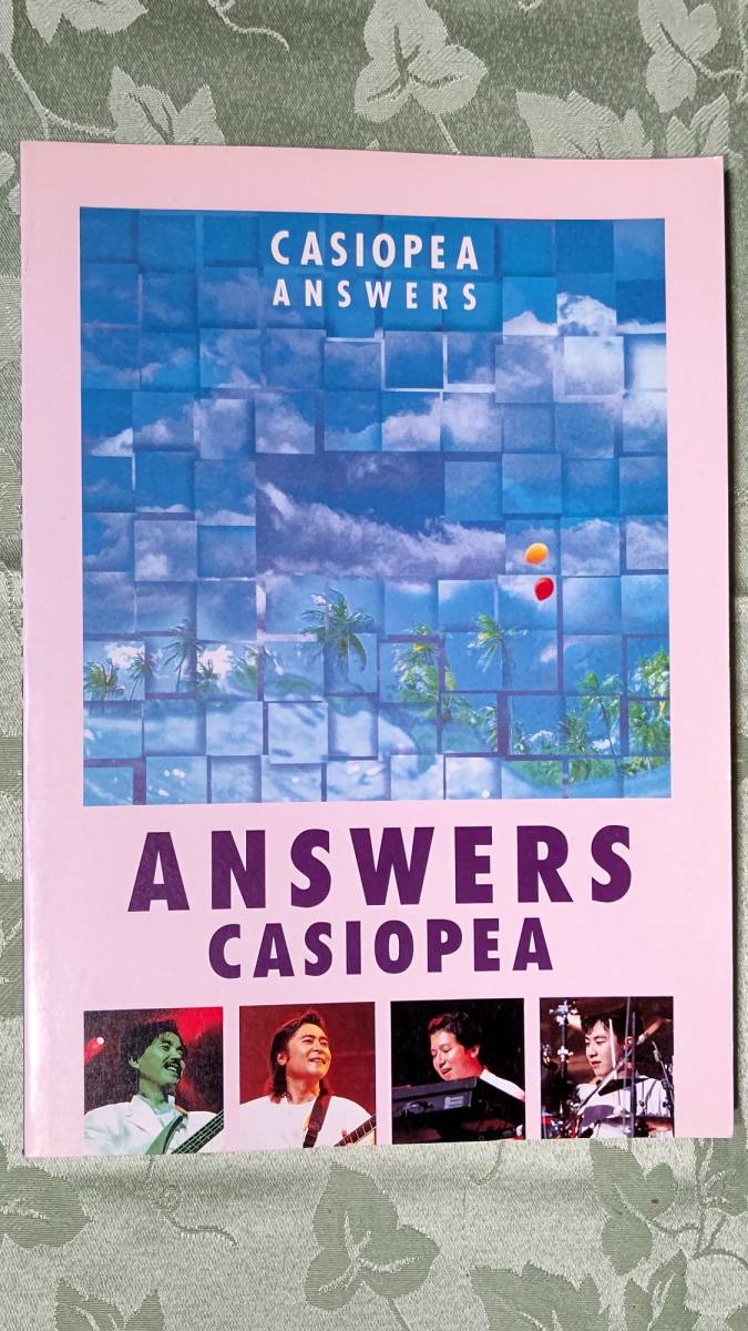 バンドスコア　CASIOPEA ANSWERS 1994年7月30日　ドレミ楽譜