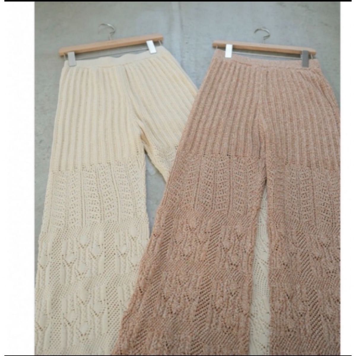 クロシェニットパンツ　crochet knit pants orange