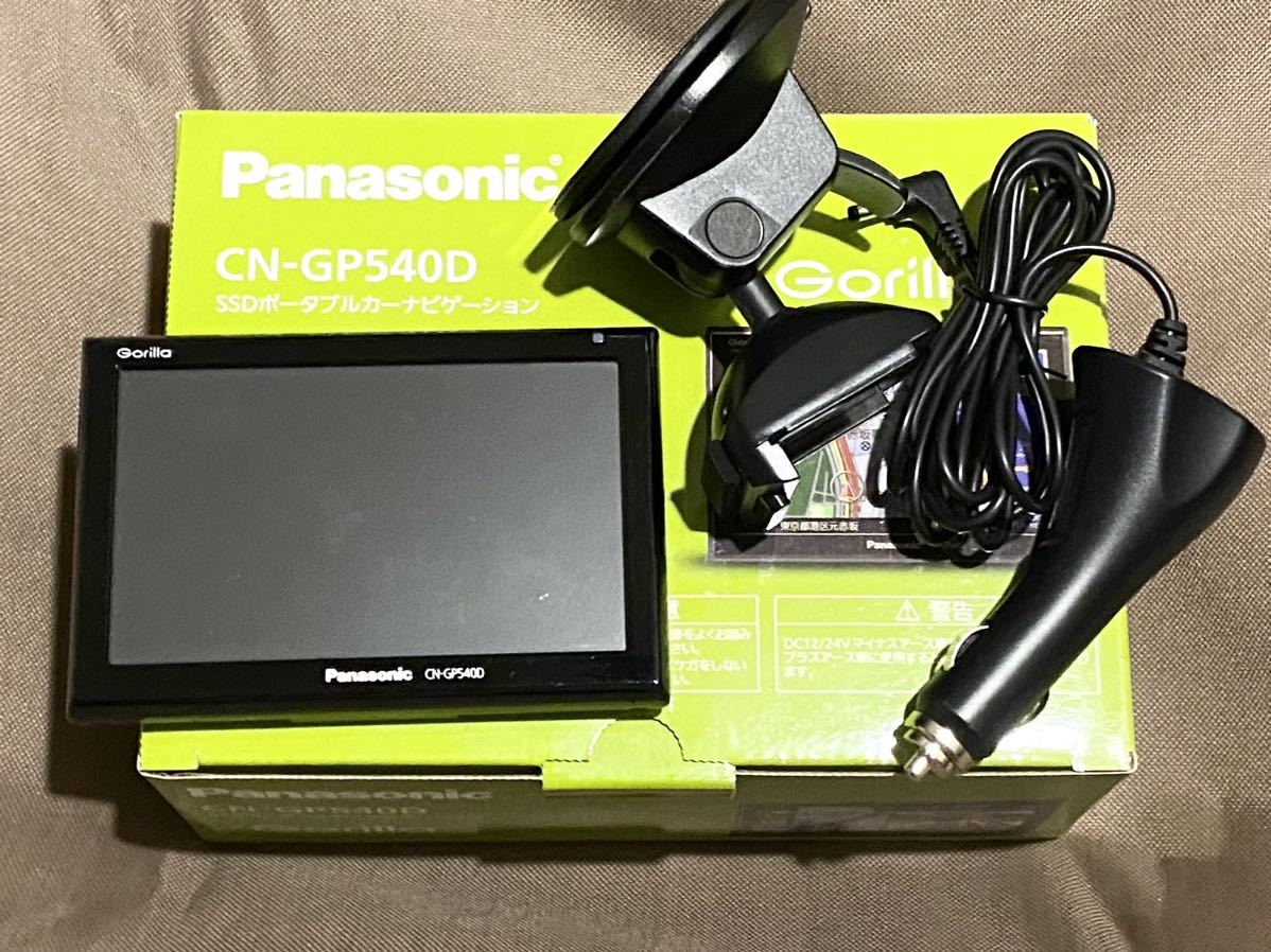 2020年地図 Panasonic GORILLA CN-GP540D SSDポータブル カー