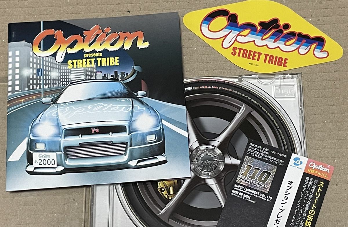 送料込 ステッカー付 V.A. - オプション・プレゼンツ・ストリート・トライブ / Option Presents Street Tribe / AVCD11839の画像1