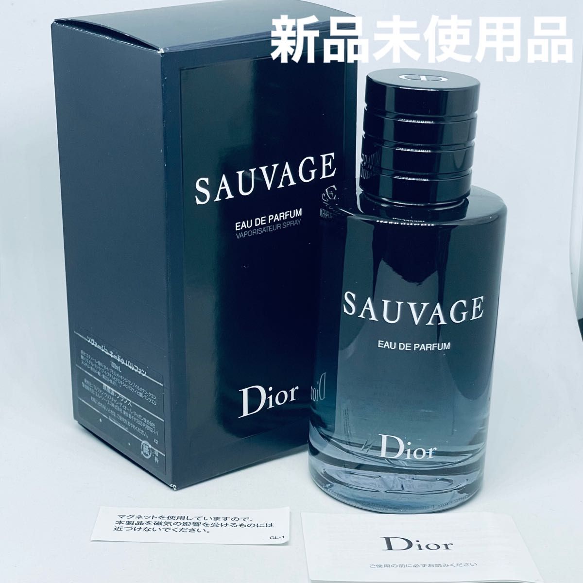 ディオールソヴァージュオードパルファム 100ml DIOR SAUVAGE EDP