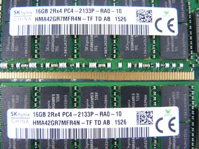 1OOI // 16GB 8枚セット 計128GB DDR4 17000 PC4-2133P-RA0 Registered RDIMM 2Rx4 HMA42GR7MFR4N-TF // Dell PowerEdge R430 取外_画像2