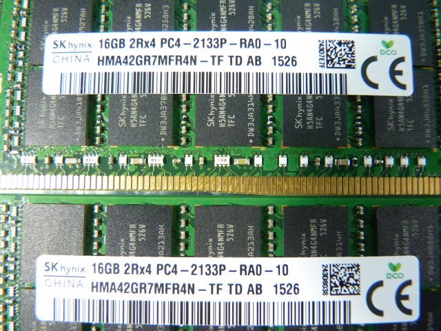1OOI // 16GB 8枚セット 計128GB DDR4 17000 PC4-2133P-RA0 Registered RDIMM 2Rx4 HMA42GR7MFR4N-TF // Dell PowerEdge R430 取外_画像5