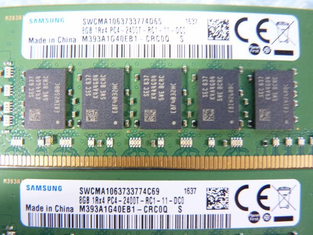 1OOL //8GB 4枚セット 計32GB DDR4 19200 PC4-2400T-RC1 Registered RDIMM 1Rx4 M393A1G40EB1-CRC0Q S26361-F3898-E640//Fujitsu RX4770 M3の画像2