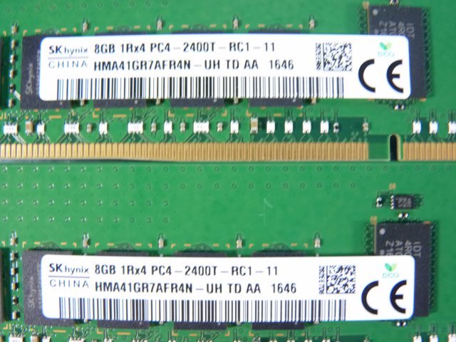 1OQY // 8GB 8枚セット 計64GB DDR4 19200 PC4-2400T-RC1 Registered RDIMM HMA41GR7AFR4N-UH S26361-F3934-L511//Fujitsu RX2530 M2/在庫3_画像2