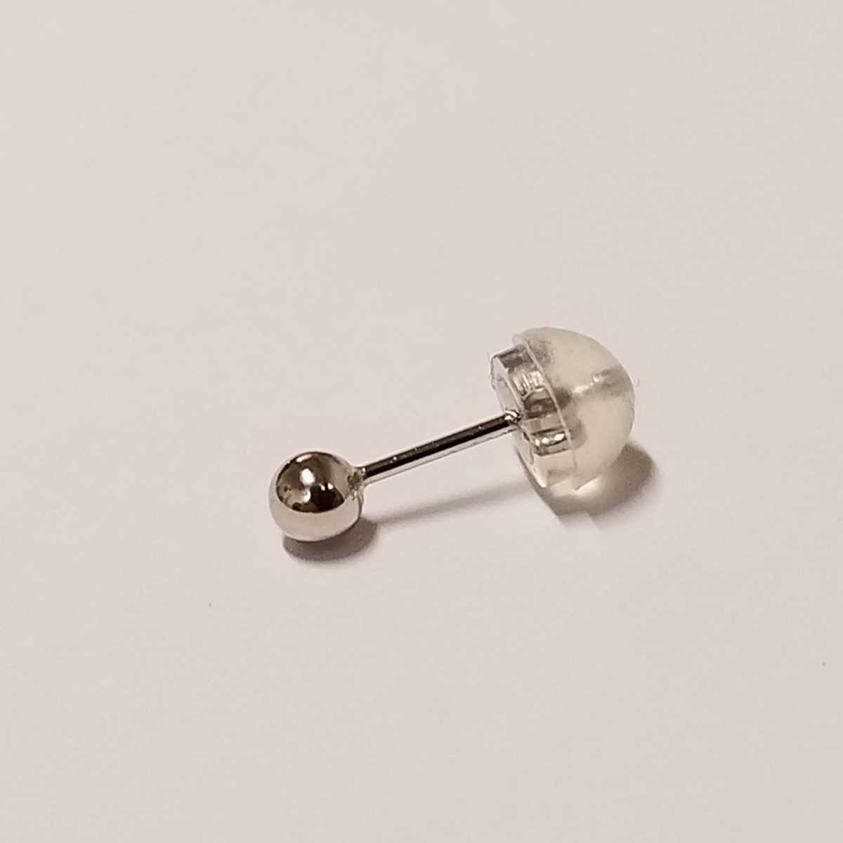 新品 プラチナ 丸玉ピアス3ミリ 片耳分の画像3