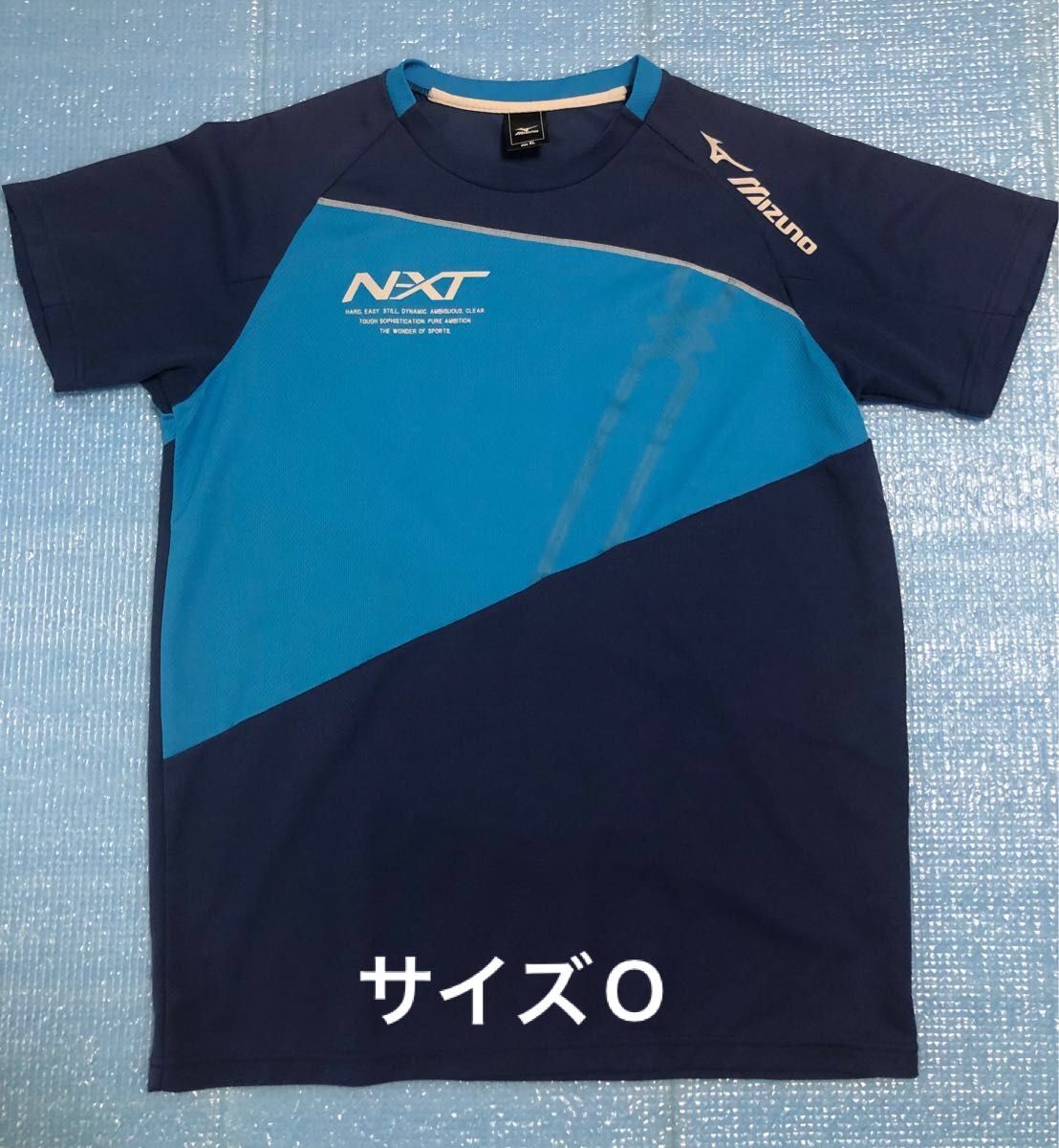 ミズノ　Tシャツ  サイズO  USED  ブルー/スカイブルー