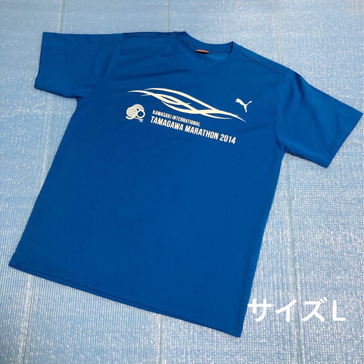 川崎国際多摩川マラソン2014  プーマTシャツ  Lサイズ　　USED 状態良好