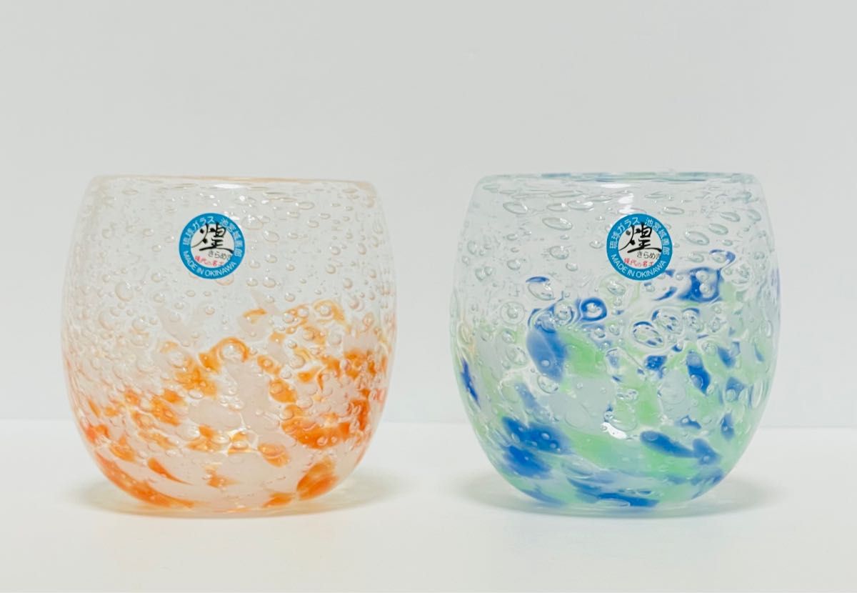 【新品・未使用】沖縄　琉球ガラス　気泡の海タルグラスセットNo.43