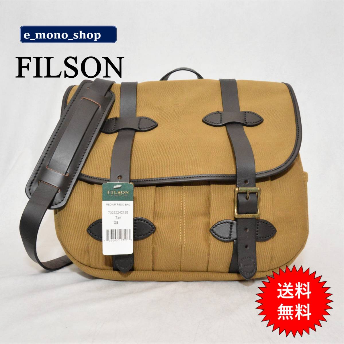 オリジナル 激レア！入手困難！ FILSON MEDIUM FIELD BAG フィルソン