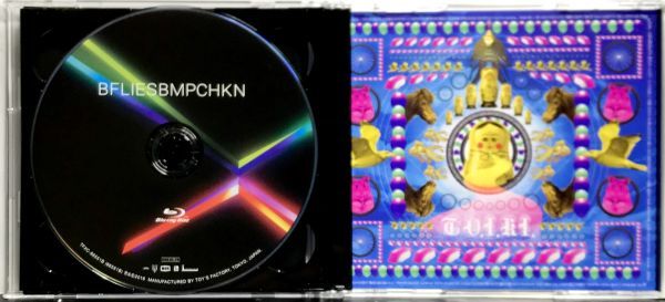 「BUMP OF CHICKEN Butterflies (初回限定盤B)２枚組(CD１+Blu-ray１) 全１１曲収録」帯無し ステッカー付き_画像4