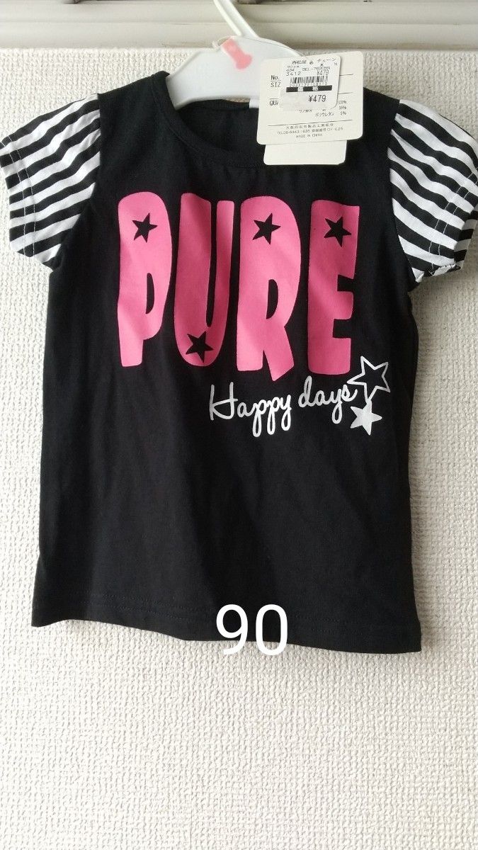 半袖Tシャツ　90  女の子　黒　ピンク　未使用　ピュア　ハッピー　星　スター　Tシャツ　タグ付き  腕　ボーダー