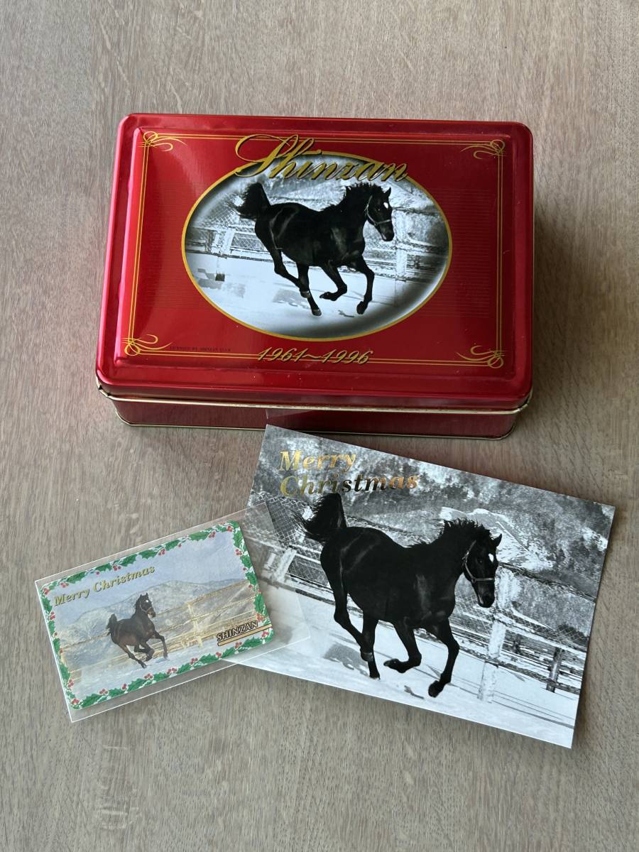 競馬◆シンザン◆小物入れ缶◆クリスマス◆ポストカード＆カード◆非売品_画像1