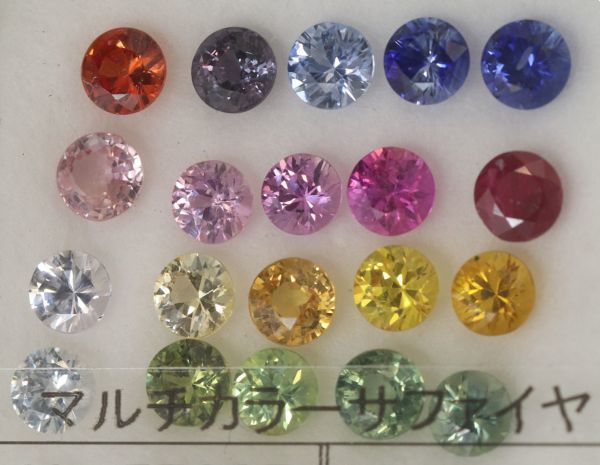 ギフト】 マルチカラーサファイヤ3.75mm No57307宝石ルースいしや