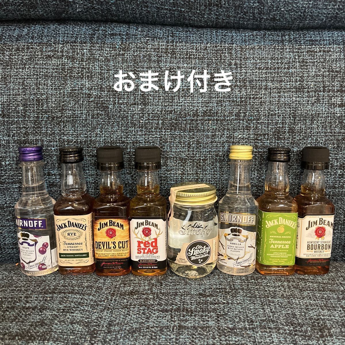 ミニボトル 限定 ジャックダニエル ウイスキー 古酒 アップル ミニボトル 限定 ジャックダニエル ウイスキー 古酒 アップル