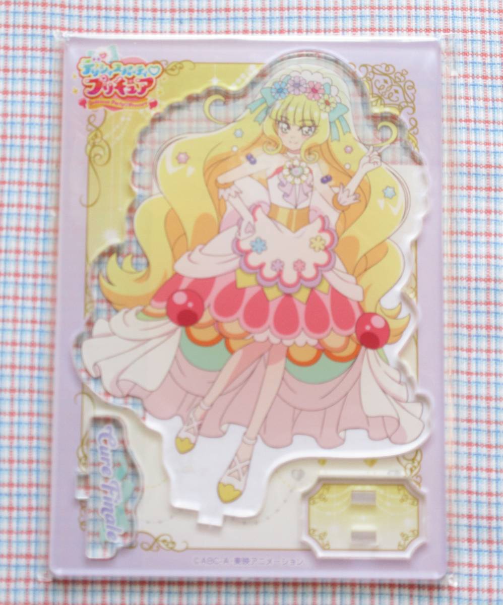 デリシャスパーティプリキュア アクリルスタンド 第4弾キュア