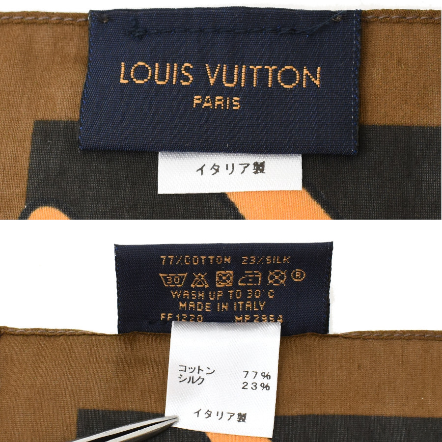 1点限定 ルイヴィトン マスクカバー バンダナ セット ドローストリング付きポーチ LVフレンズ LOUIS VUITTON_画像5