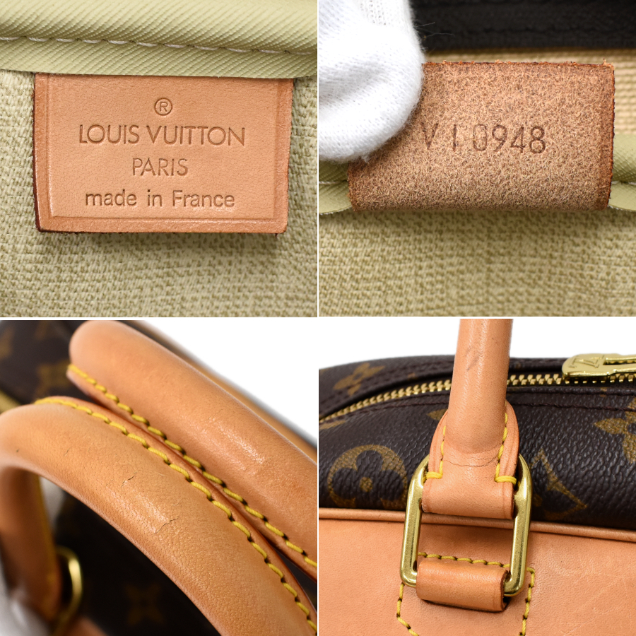 1点限定 ルイヴィトン ドーヴィル ハンドバッグ M47270 モノグラム ブラウン LOUIS VUITTON Deauville_画像9