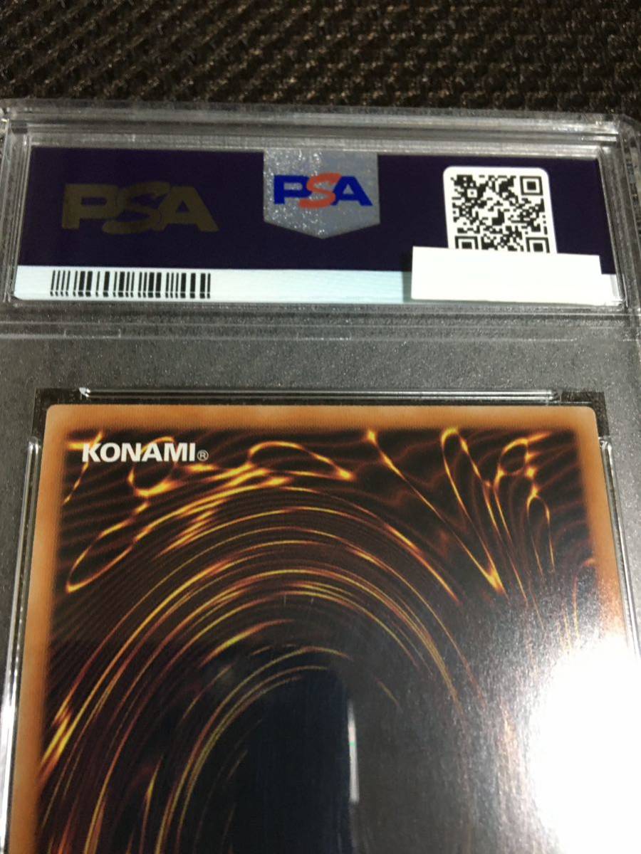 遊戯王 PSA9 現存3枚 エヴォリューション・レザルト・バースト プリズマティックシークレット Aの画像5