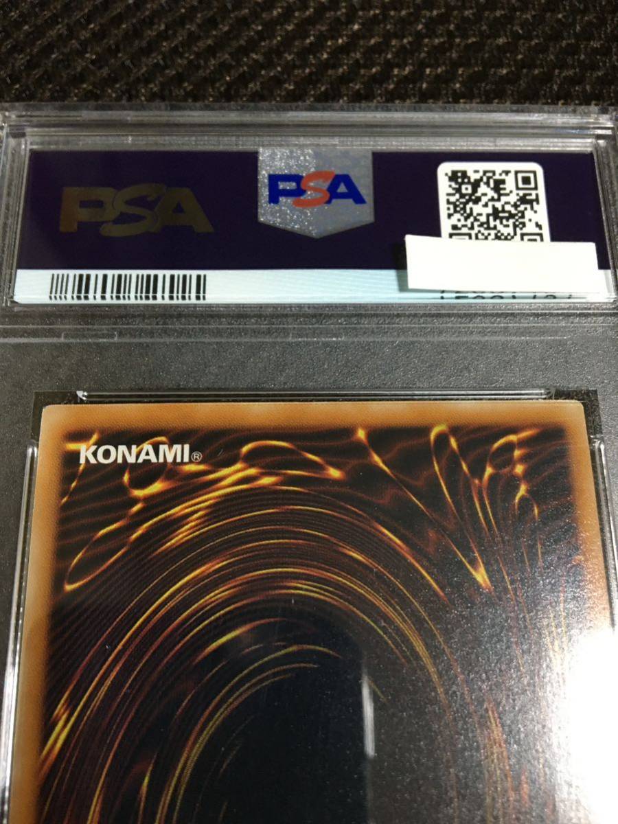 遊戯王 PSA9 現存318枚 真紅眼の黒竜(レッドアイズ・ブラック 遊戯王 PSA9 現存318枚 真紅眼の黒竜(レッドアイズ・ブラック