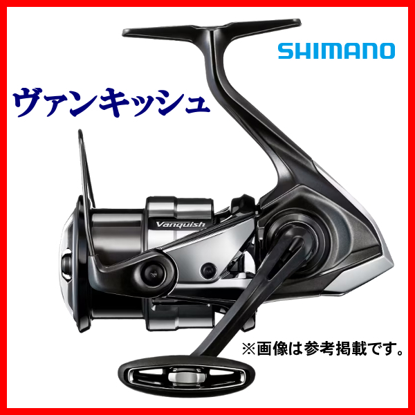 新到着 4000MHG ヴァンキッシュ 23 シマノ リール α* 2023New