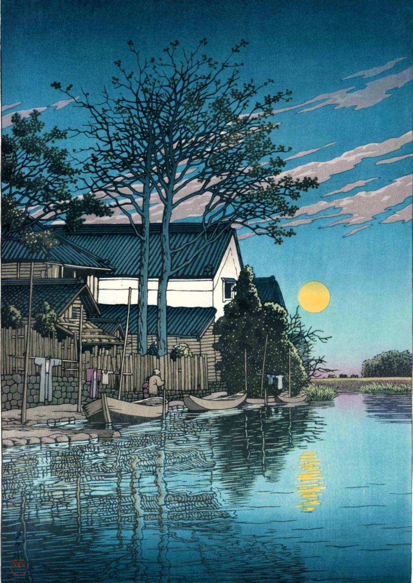 Yahoo!オークション - 川瀬巴水 版画作品 CD版 50作品 Yahoo!オークション - 川瀬巴水 版画作品 CD版 50作品