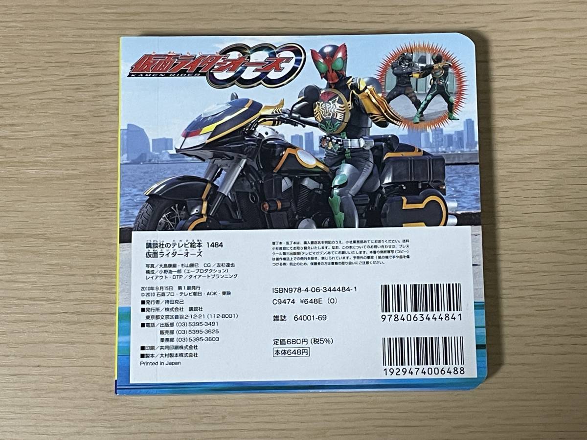item_image_2