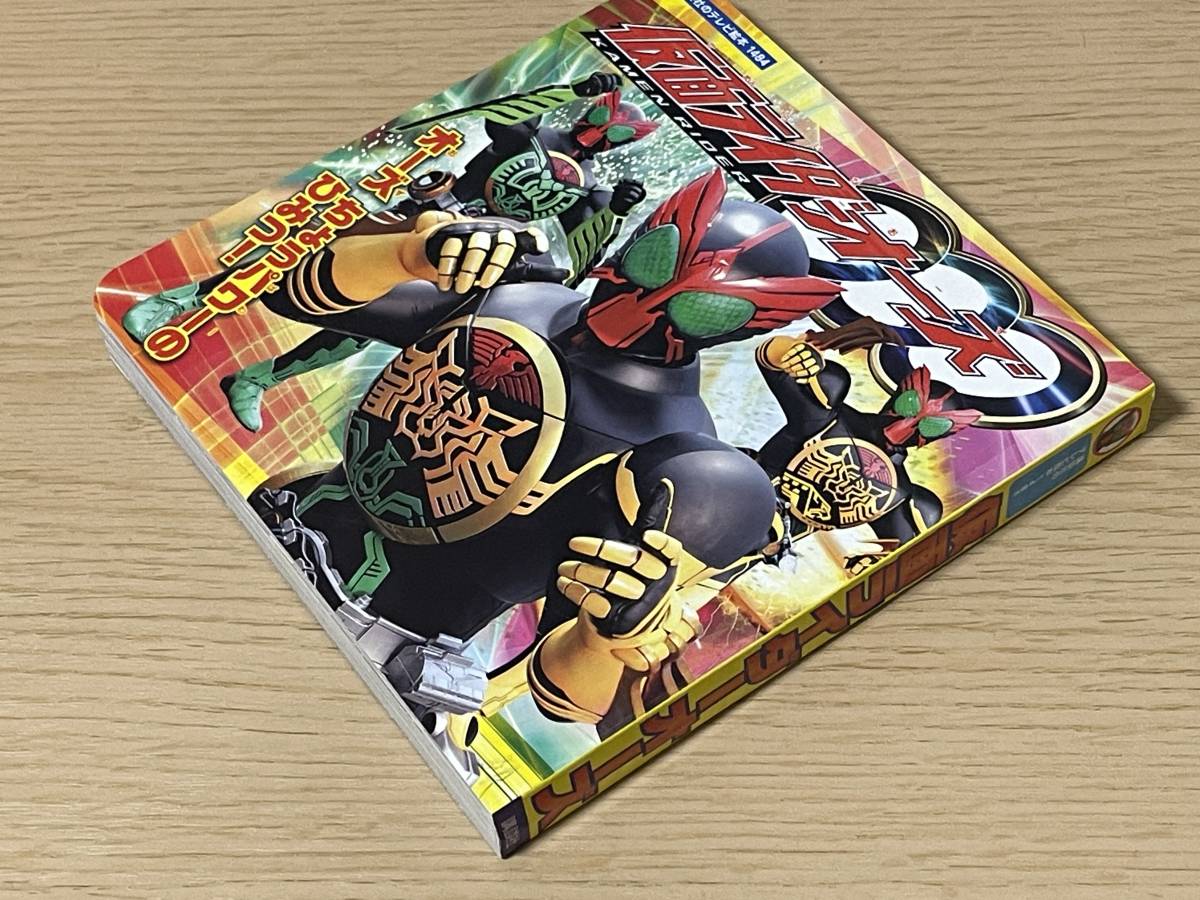 item_image_4